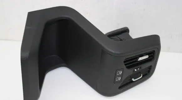 BMW X1 U11 Rear air vent grill 8464144