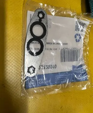 Cadillac Escalade Oil cooling pipe 23129010