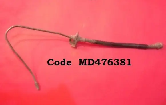 Mitsubishi Galant Clutch pipe/line MD476381