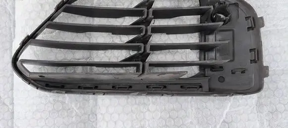 BMW X1 F48 F49 Front bumper lower grill 7354777