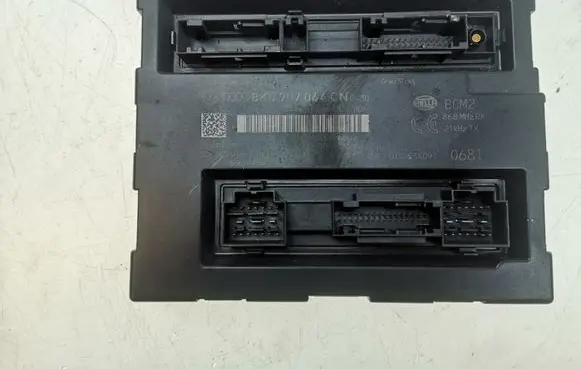 Audi A5 8T 8F Comfort/convenience module 8K0907064CN