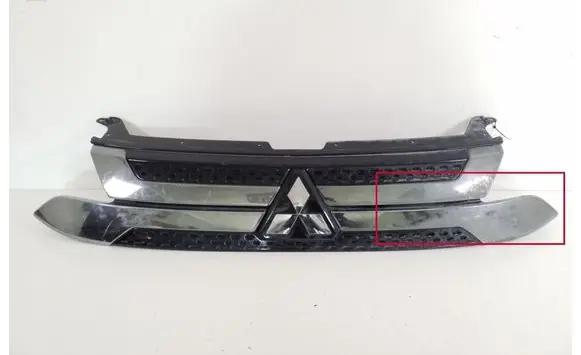 Mitsubishi Outlander Front grill 7450B298