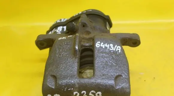 Audi A5 8T 8F Rear brake caliper 6443A 32335478