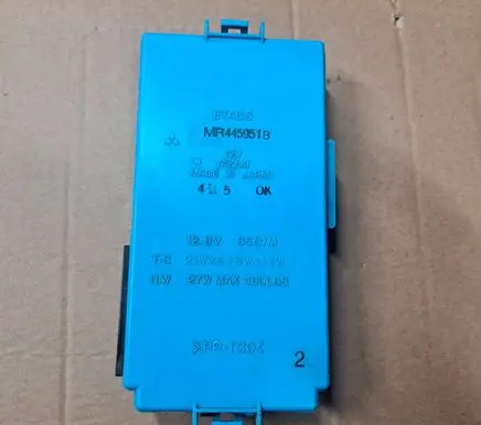 Mitsubishi Pajero Fuse box set