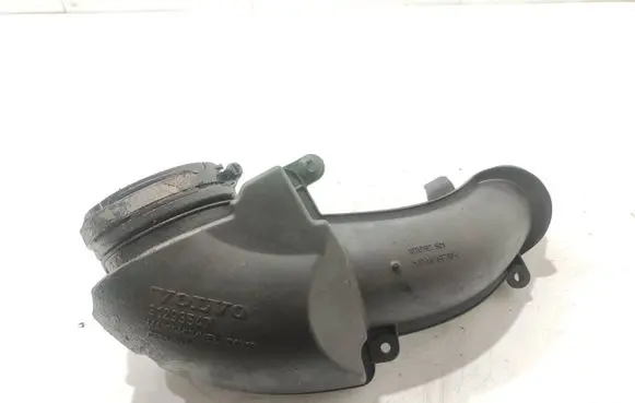 Intake resonator