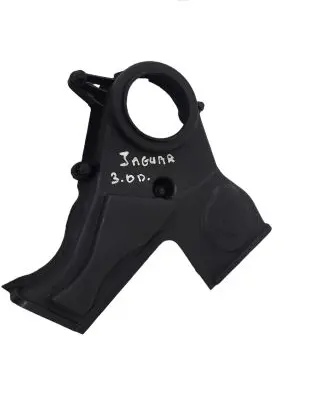 Jaguar XF X250 Timing belt guard (cover) 9X206019AA