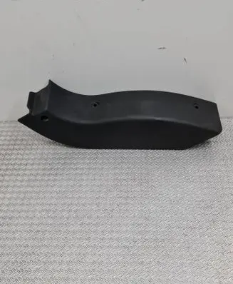 Citroen Jumper Front sill trim cover 1311459070