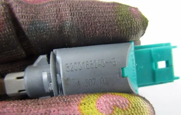 Clutch pedal sensor