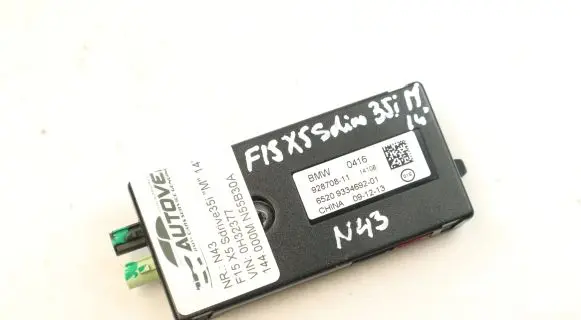 BMW X5 F15 Aerial antenna amplifier 9334692