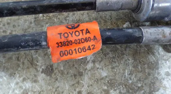 Toyota Corolla E210 E21 Gear shift cable bracket 3382002D60A 00010642