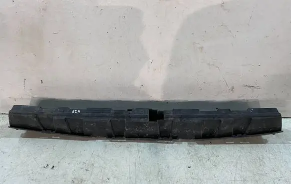 Citroen C4 II Rear bumper foam support bar 9687749080