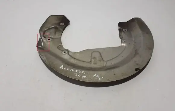 Porsche Panamera (971) Rear brake disc plate dust cover 971615312K
