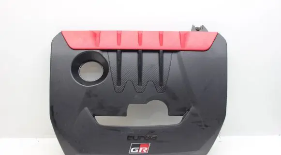 Toyota Yaris XP210 Engine cover (trim)