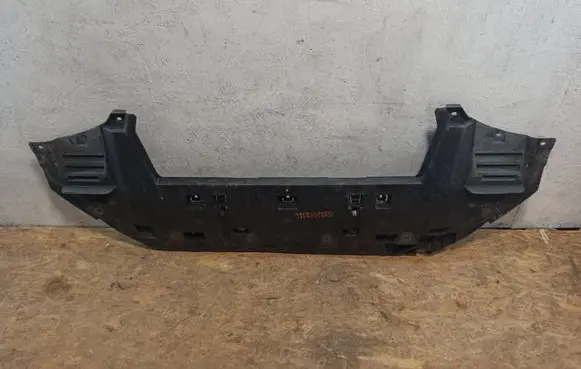Citroen Jumpy Front bumper skid plate/under tray 9808501880