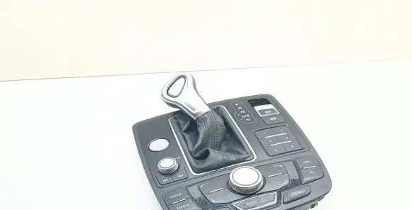 Head unit multimedia control