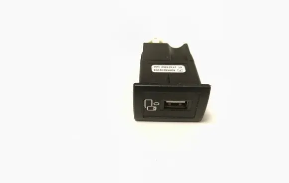 Mercedes-Benz C W205 USB socket connector A2058202003