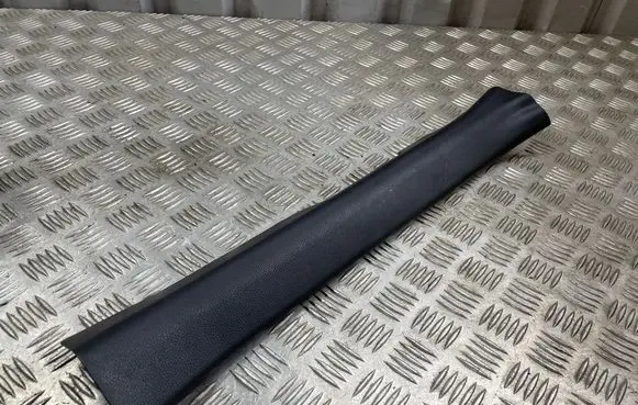 Toyota RAV 4 (XA50) Front sill trim cover 6791442130