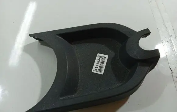 Mitsubishi Colt Other interior part MN108248