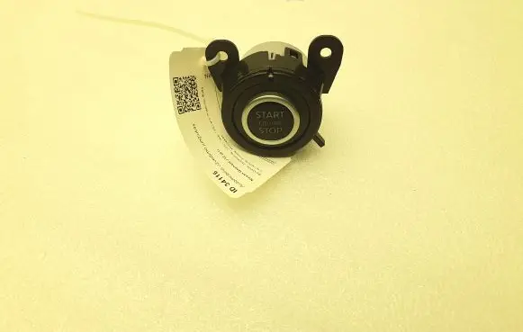 Nissan Qashqai J12 Engine start stop button switch 235A