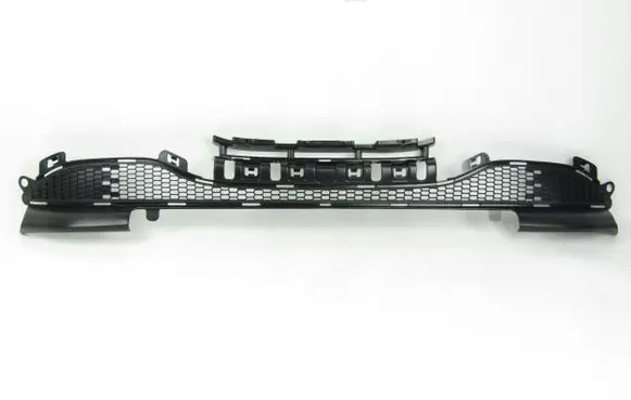 Peugeot 208 Front bumper lower grill 96738556XT