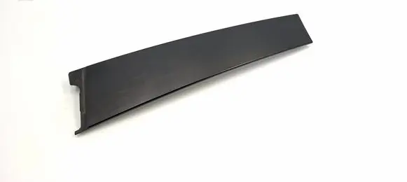 Opel Insignia B Rear door trim (molding) 13463935