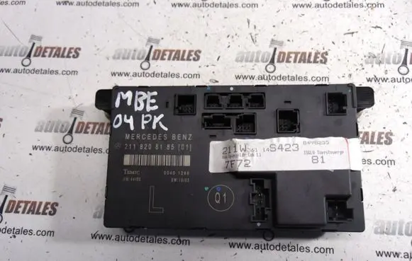 Mercedes-Benz E W211 Door control unit/module A2118208185