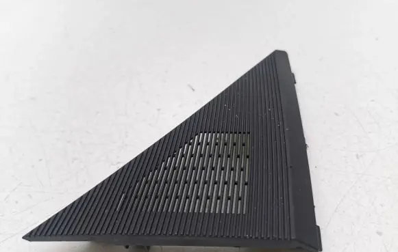 Side speaker trim/cover