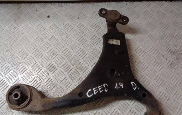 KIA Ceed Front lower control arm/wishbone 5450012H000