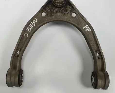 Porsche Cayenne (9PA) Front control arm 7L0407047A