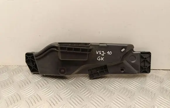 Citroen C4 III e-C4 Other rear door trim element 9830704280