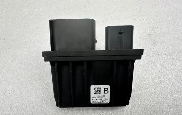 Volkswagen Tiguan Other control units/modules 3Q0941329