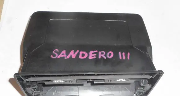Dacia Sandero III Panel trim 684700085R