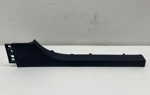 Renault Captur II Front sill trim cover 769521866R