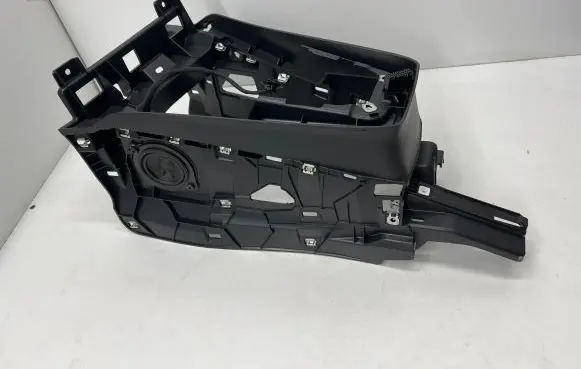 Renault Clio V Center console 969105338R