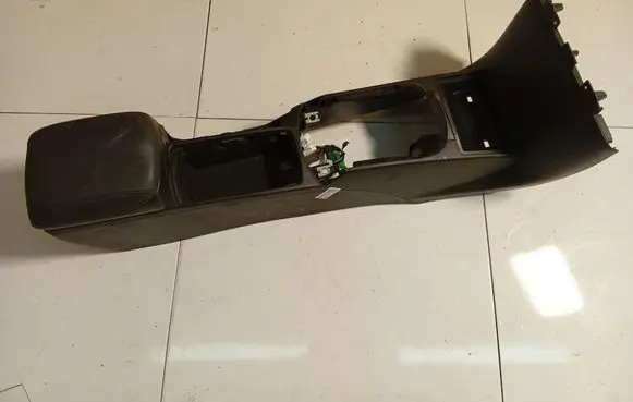 Volvo V50 Armrest 8687408