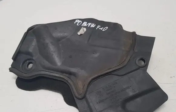 BMW 5 F10 F11 Other engine bay part 51757211898 7211898 74850610