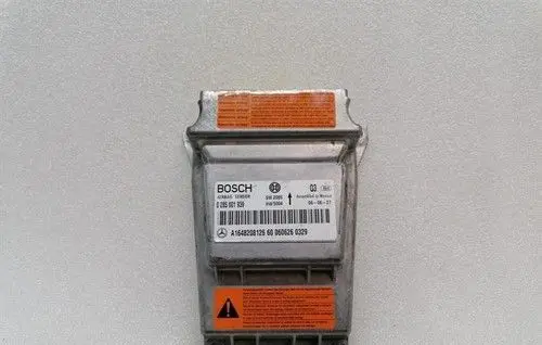 Mercedes-Benz ML W164 Torque split ecu control unit/module A1648208126