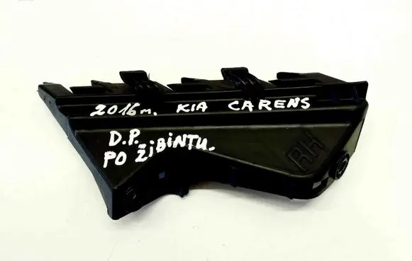 KIA Carens III Headlight/headlamp mounting bracket 86552A4000