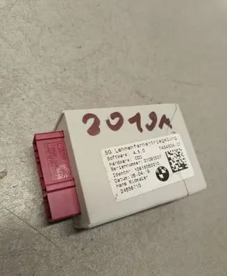 Seat control module