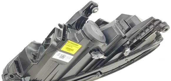 Headlight/headlamp