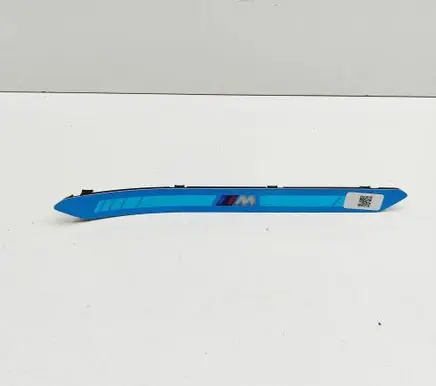 BMW X7 G07 side skirts sill cover 8072244