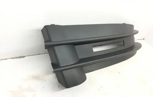 Volkswagen Caddy Front bumper lower grill 2K0853684