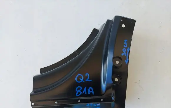 Audi Q2 - Rear sill (body part) 