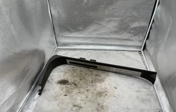 Toyota Land Cruiser (J100) Side skirt front trim 6791460070