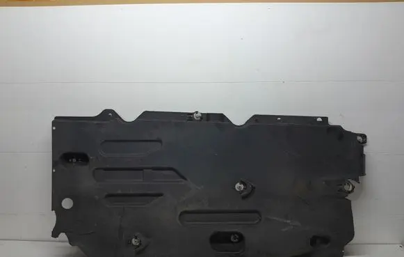 Citroen C3 Side bottom protection 9805062280