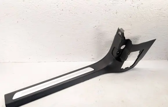 Audi A8 S8 D5 Front sill trim cover 4N1867271