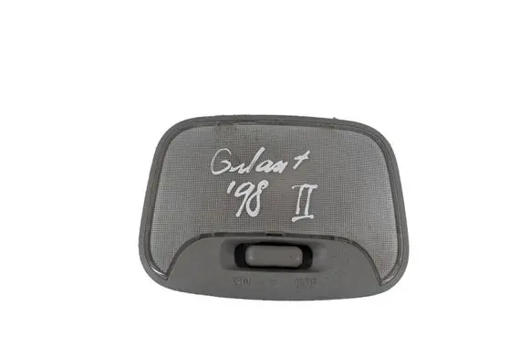 Mitsubishi Galant Rear seat light