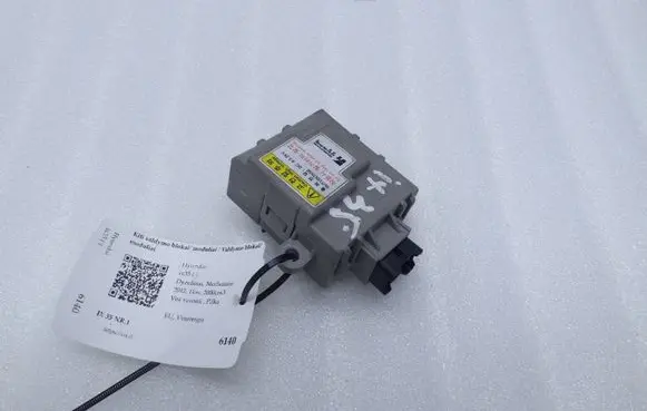 Hyundai ix35 Other control units/modules D397CG6AA