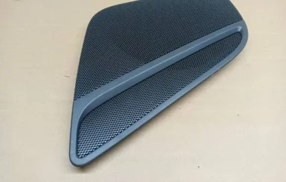 Side speaker trim/cover