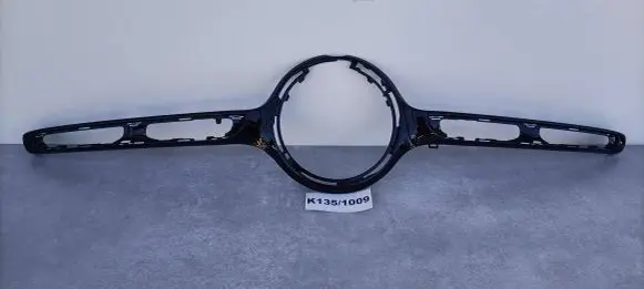 Mercedes-Benz GLC C254 Front grill A2548881900